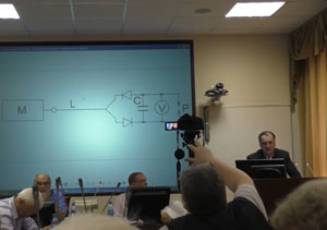 Сергей Салль. О механизме передачи энергии по однопроводной линии. 25.07.2016
