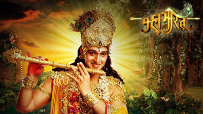 Сериал "Махабхарата / Mahabharat" 2013 года, все 267 серий