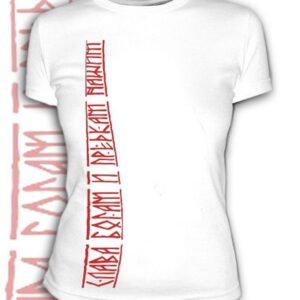 Футболка "Слава Богам и Предкам нашим" женская славянские футболки