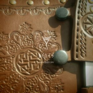 Наруч с ножом 