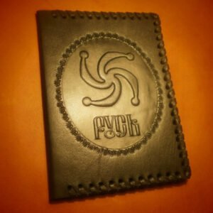 Обложка "Русь"