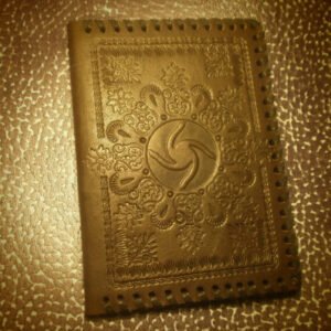 Обложка "Велесовик"