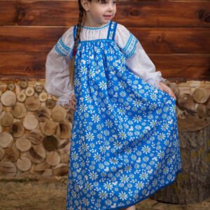 Детский костюм синий