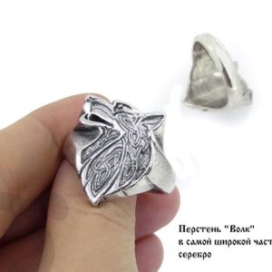 Перстень "Волк"