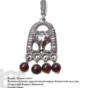 Подвес "Хозяин тайги"