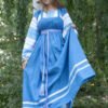 Русский народный костюм голубой