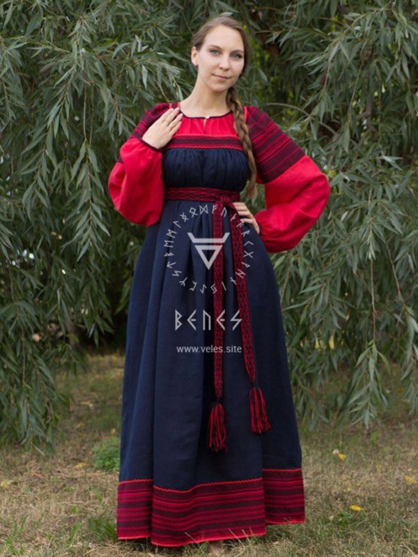Русский народный костюм синий
