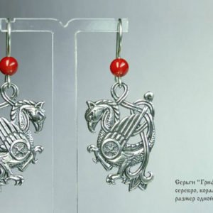 Серьги "Грифон"