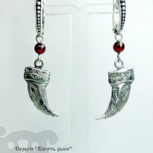 Серьги "Коготь рыси"