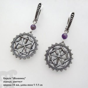 Серьги "Молвинец"
