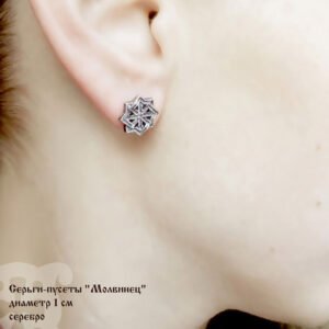Серьги-пусеты 