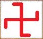 Знак папоротника в славянских символах