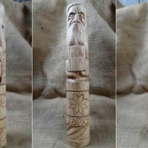 Кумир "Тарх" 28 см