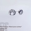 Серьги-пусеты "Вологодская лунница"