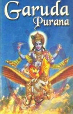 Гаруда-пурана