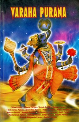 Вараха-пурана