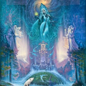 Холст "Соль земли"