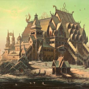 Холст "Вечереет"