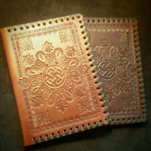 Обложка "Одолень Трава"