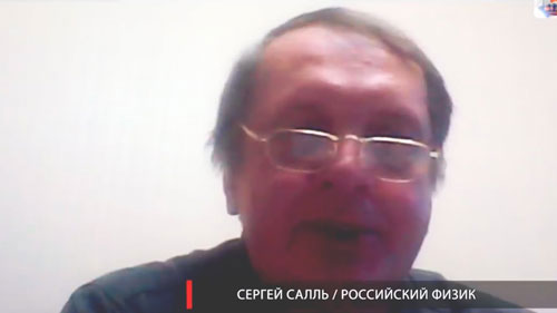 Сергей Салль. Ответы для Джули По. 08.04.2020