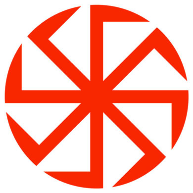 Коловрат - славянский символ