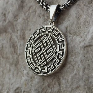 Оберег "Сварожич" (славянский)