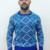 Джемпер синий (мужской) славянские свитера