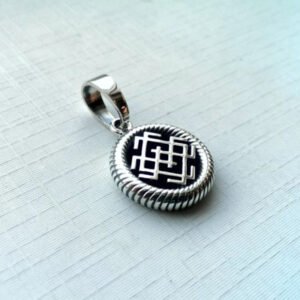 Оберег "Символ Белобога"