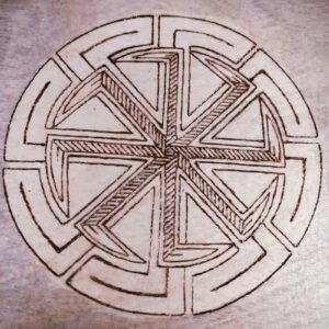 Доска Садху