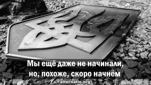 Андрей Ваджра. Мы ещё даже не начинали, но, похоже, скоро начнём 17.09.2022. (№ 113)