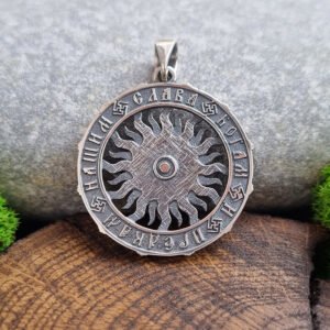 обратная сторона славянские обереги